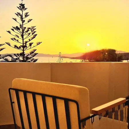 Aphrodite Boutique Aliki (Paros)