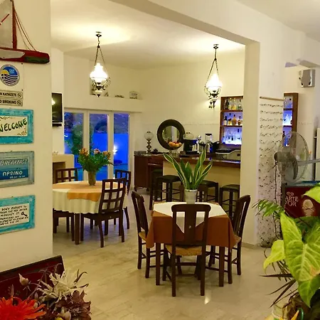Hotel Aphrodite Boutique