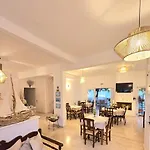 Aphrodite Boutique Hotel