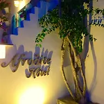 Aphrodite Boutique 3*