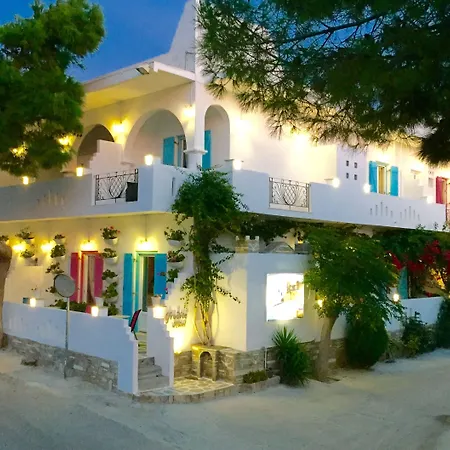 Hotel Aphrodite Boutique