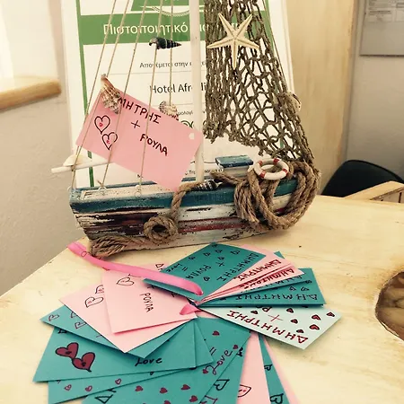 Aphrodite Boutique Alikí