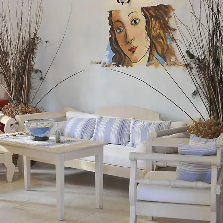 Aphrodite Boutique Aliki (Paros)