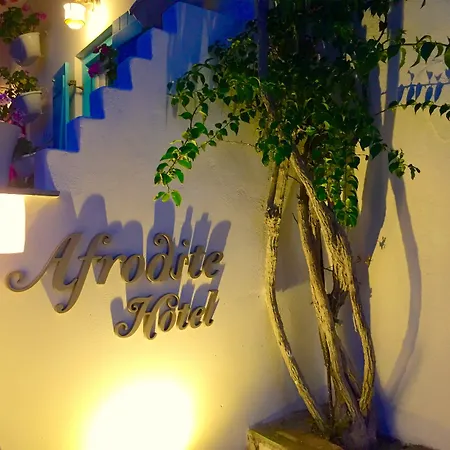 Aphrodite Boutique 3*