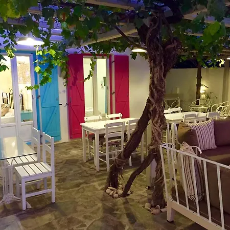 Aphrodite Boutique Hotell 3*
